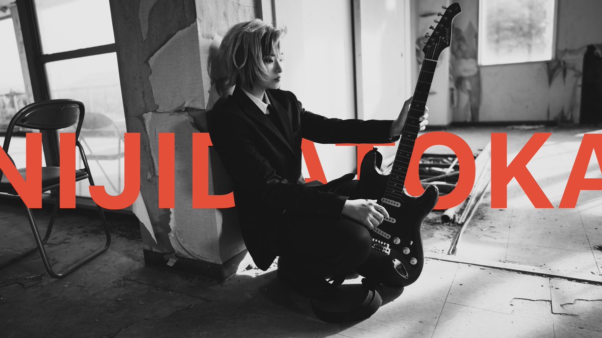 yu. ใซใใใ่ฅฟ1 ใ-19ใ tweet media