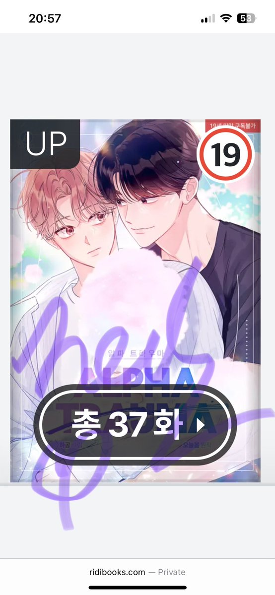 Gemmi Neilz tweet media