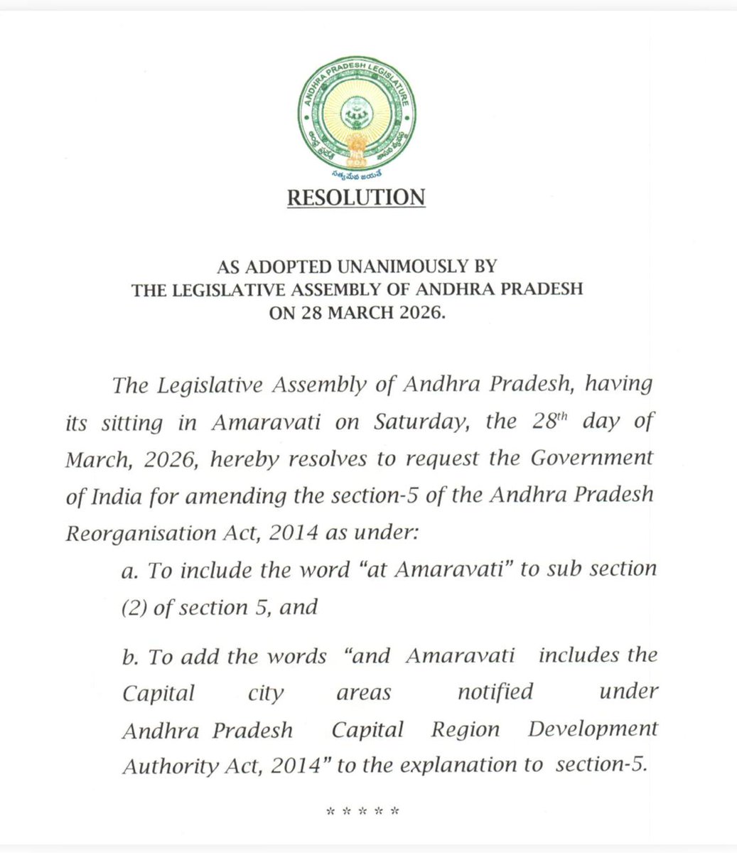 N Chandrababu Naidu tweet media