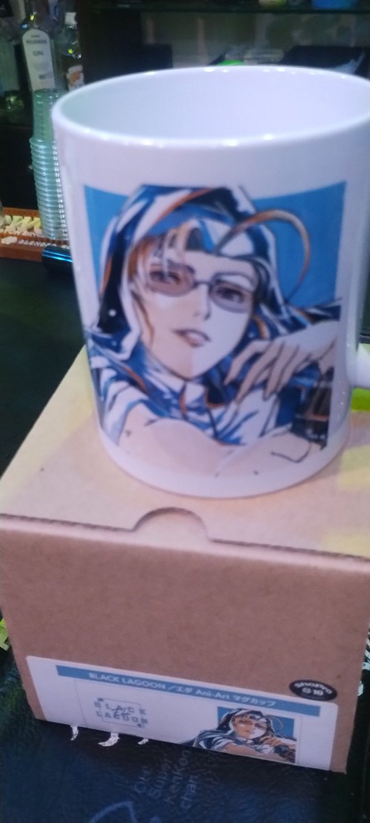 エダのマグ頂いた！