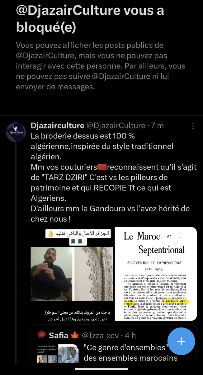 Safia 🍁 tweet media