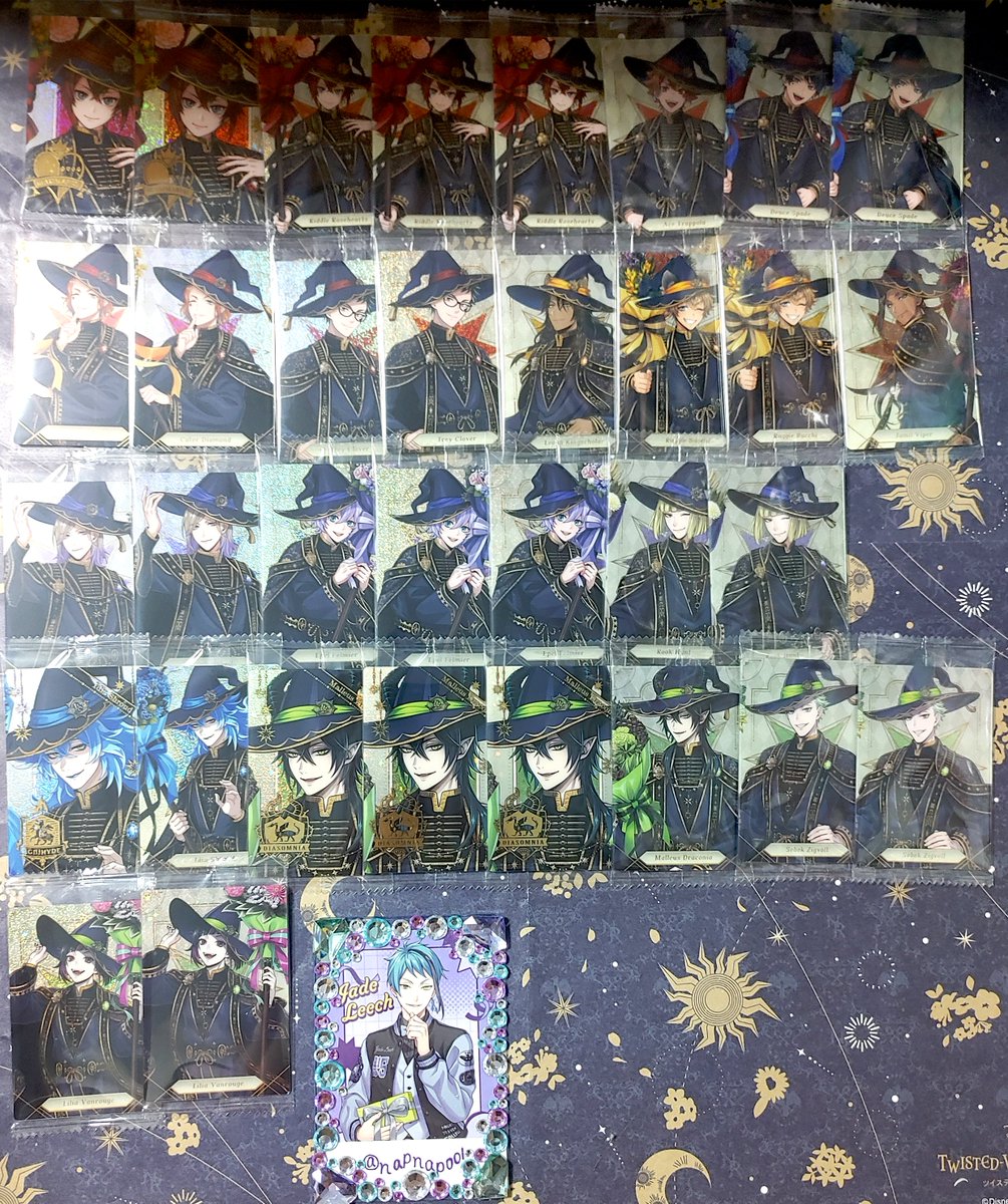 とっとと tweet media