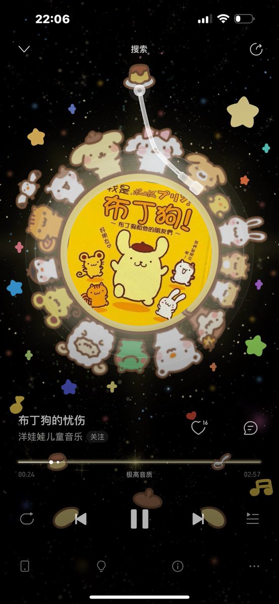 蛋挞般脆弱 tweet media