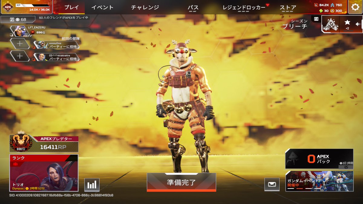 XXXENZERUXXX tweet media