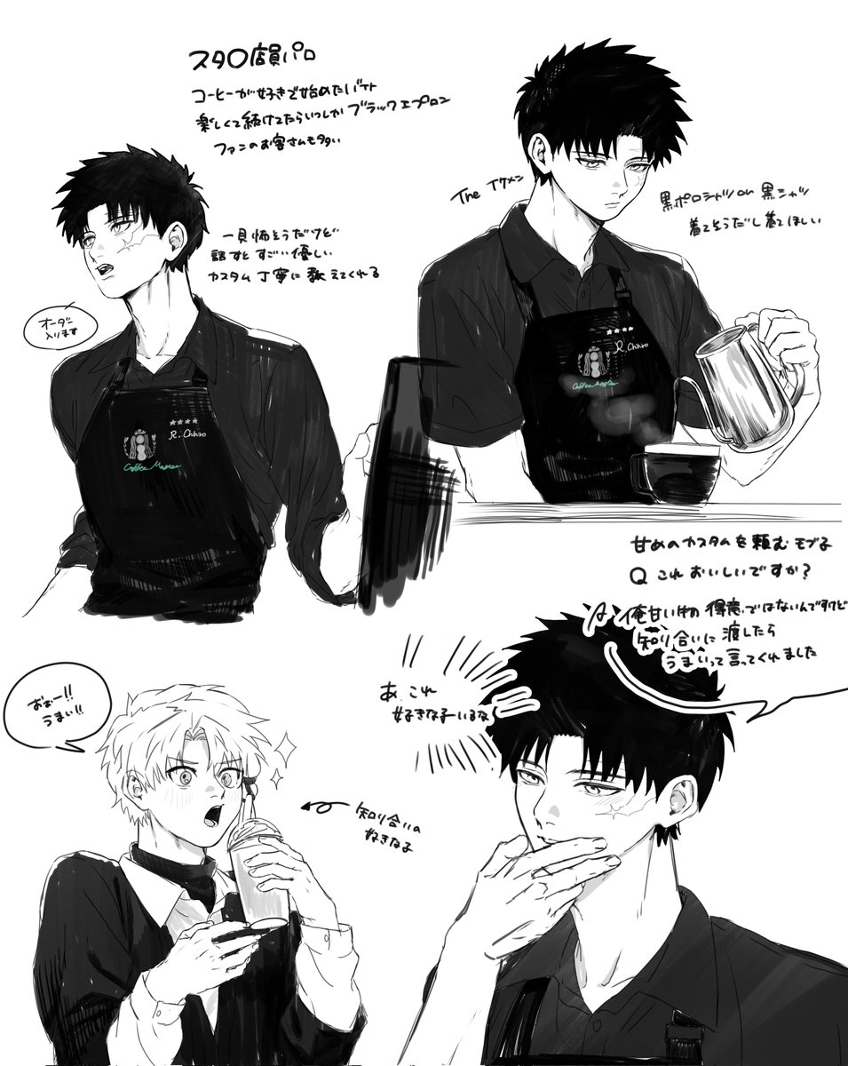 まめまる tweet media