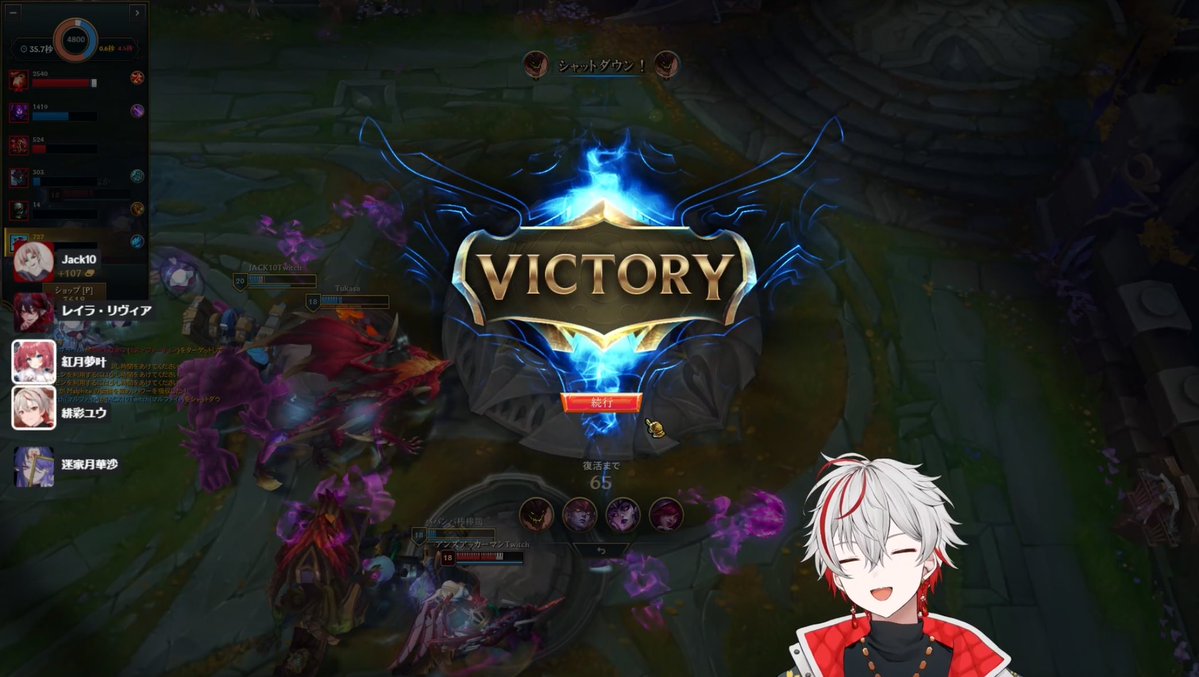 緋彩ユウ tweet media