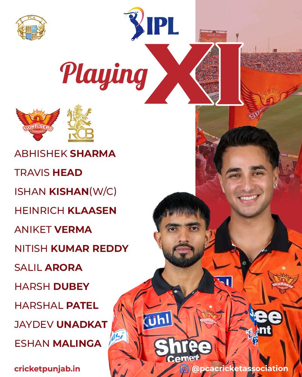 Punjab Cricket Association tweet media