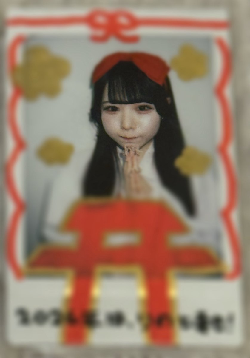 なおやん@2年目も当たり前にめるてぃあ tweet media