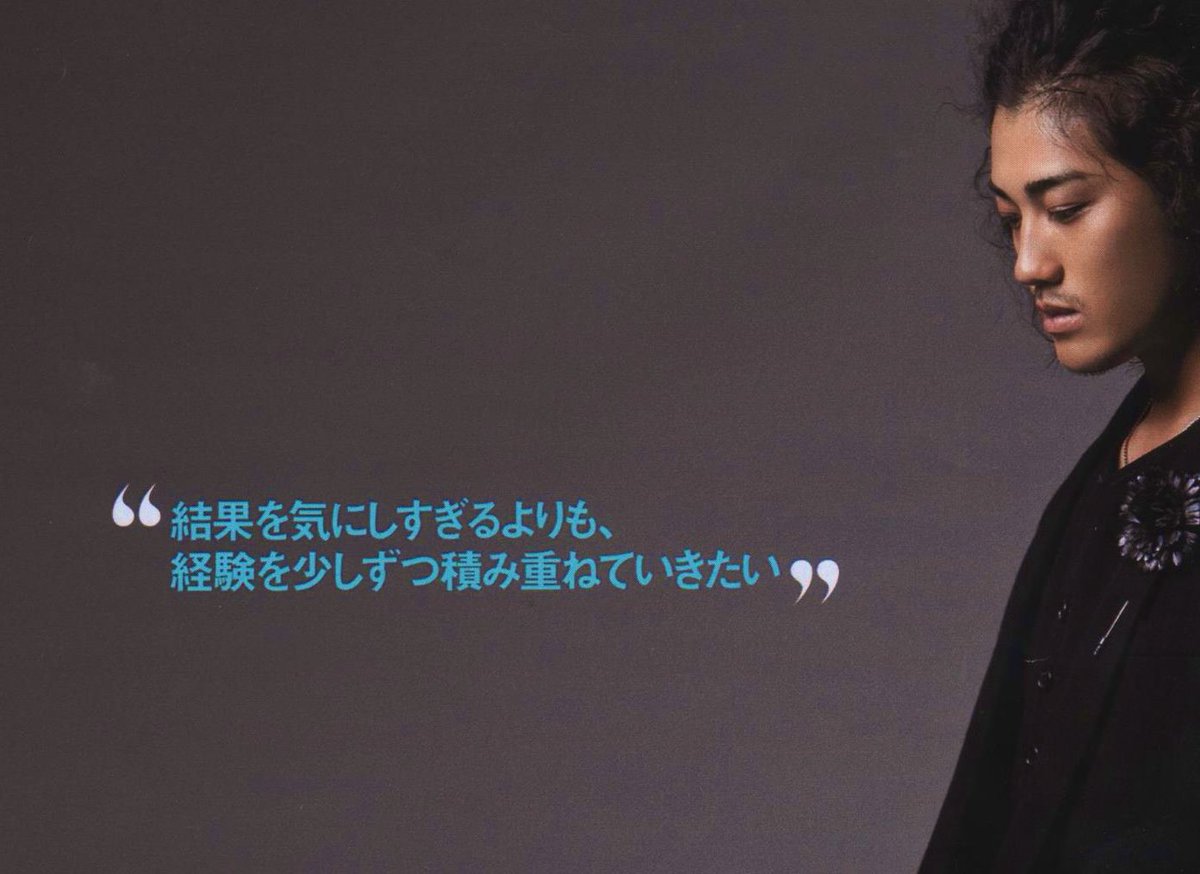 jworld2_a74's tweet photo. 失敗は経験値。失敗があるからこそできる事がある。やりたい事を一生懸命やった結果が成功か失敗かなんて誰が決めるものでもない。そこで得たものをどれだけ大切にできるか。
4枚目は2011年の27歳の赤西くんの雑誌での言葉。
私は赤西仁のこういうところがずっと大好きだし尊敬してる。#メシドラ https://t.co/wmfyPUw6Zh