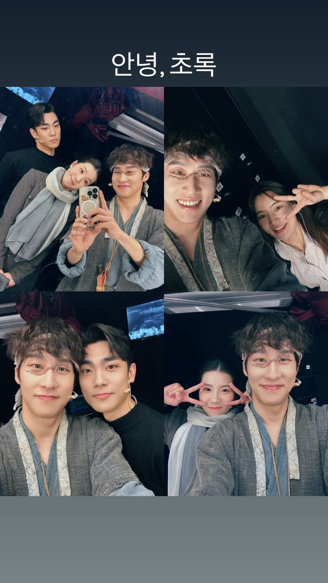 🌿 풀🌿 tweet media