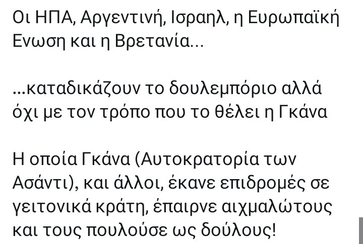 Dr Geo Penq tweet media