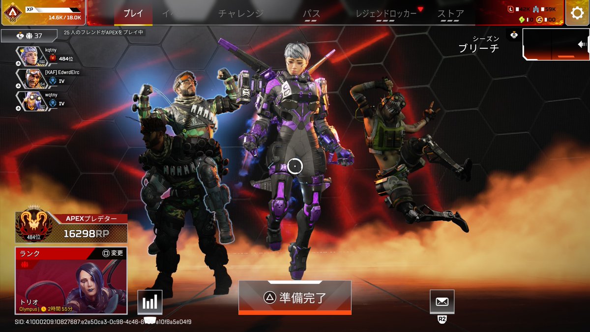 かつお tweet media