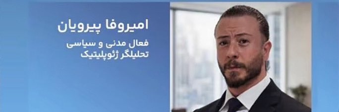 Ario 𓄂✺ || tweet media