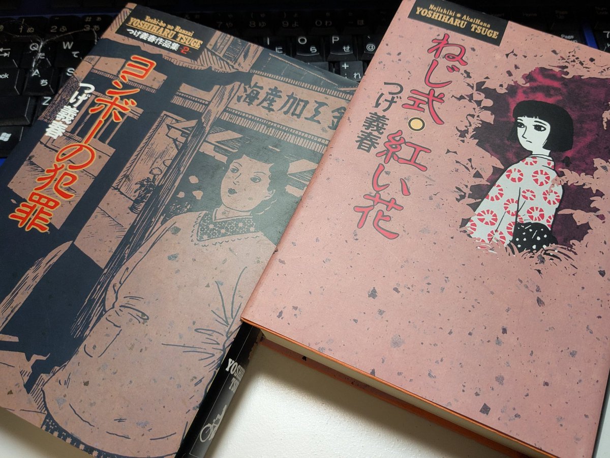 エレマン tweet media