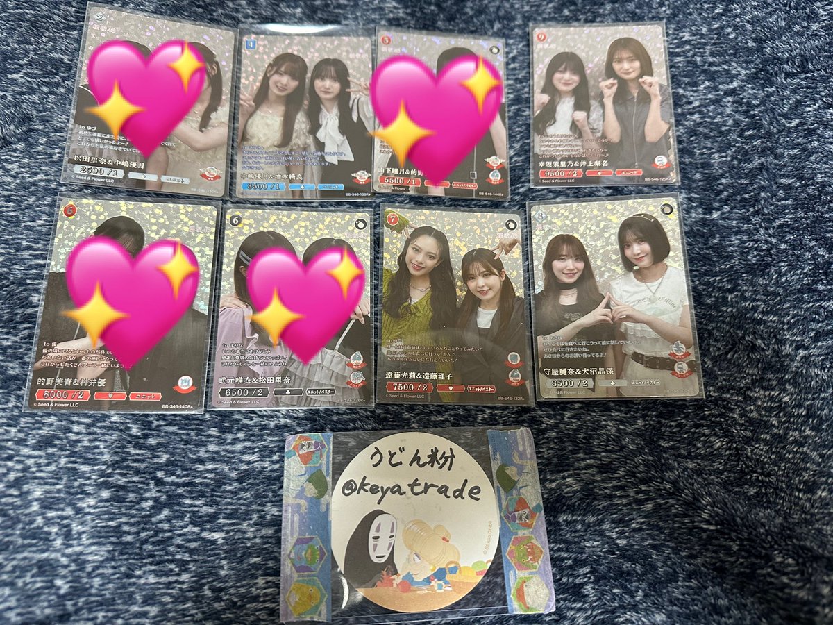 うどん粉 tweet media