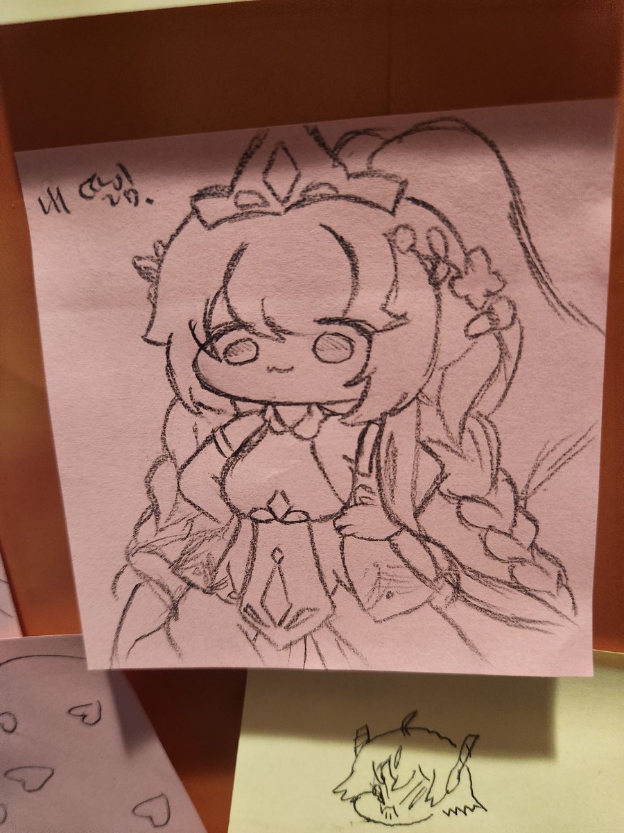 안매운핫소스 / Anato tweet media