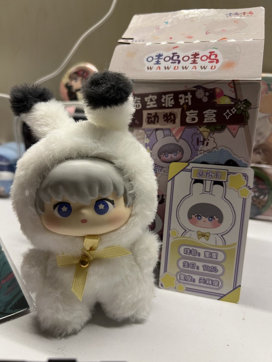 Nanamunee tweet media