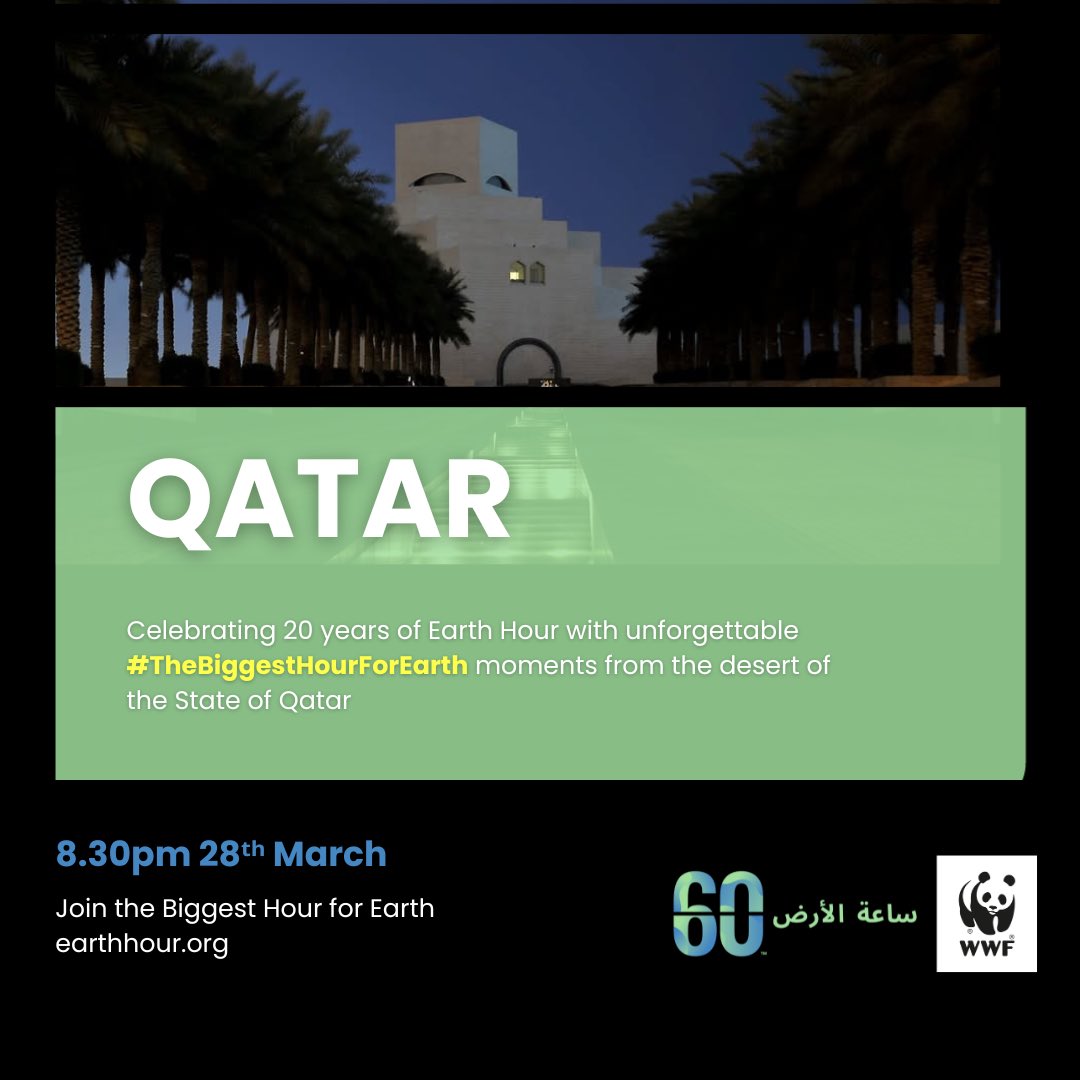 From the desert dunes to the skyline of Doha, #EarthHour in Qatar is a reminder that every light switched off carries the weight of a generation’s hope. 🌍✨

Join us on 28 March 2026, 8:30pm your local time for Earth Hour 2026.

#BiggestHourForEarth #EarthHourQatar ​<a href="/earthhour/">Earth Hour Official</a>