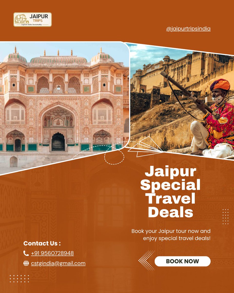 jaipurtripind's tweet image. Book your Jaipur tour now and enjoy special travel deals!

Booking &amp;amp; Details:
Call/Whatsapp: +91 9560728948

#Jaipur #JaipurDiaries #PinkCity #PinkCityJaipur  #ExploreJaipur #JaipurTrip #IncredibleIn #JaipurCity