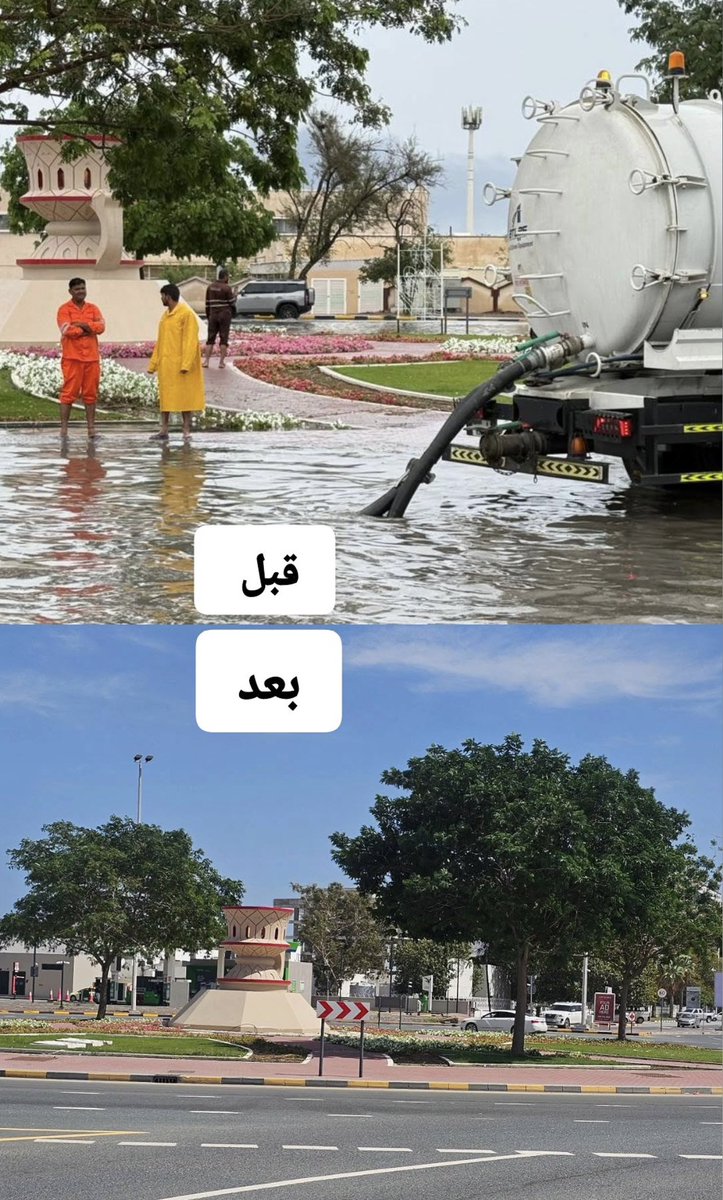 𝐌𝐨𝐡𝐚𝐦𝐦𝐞𝐝 𝐑𝐚𝐬𝐡𝐢𝐝 tweet media