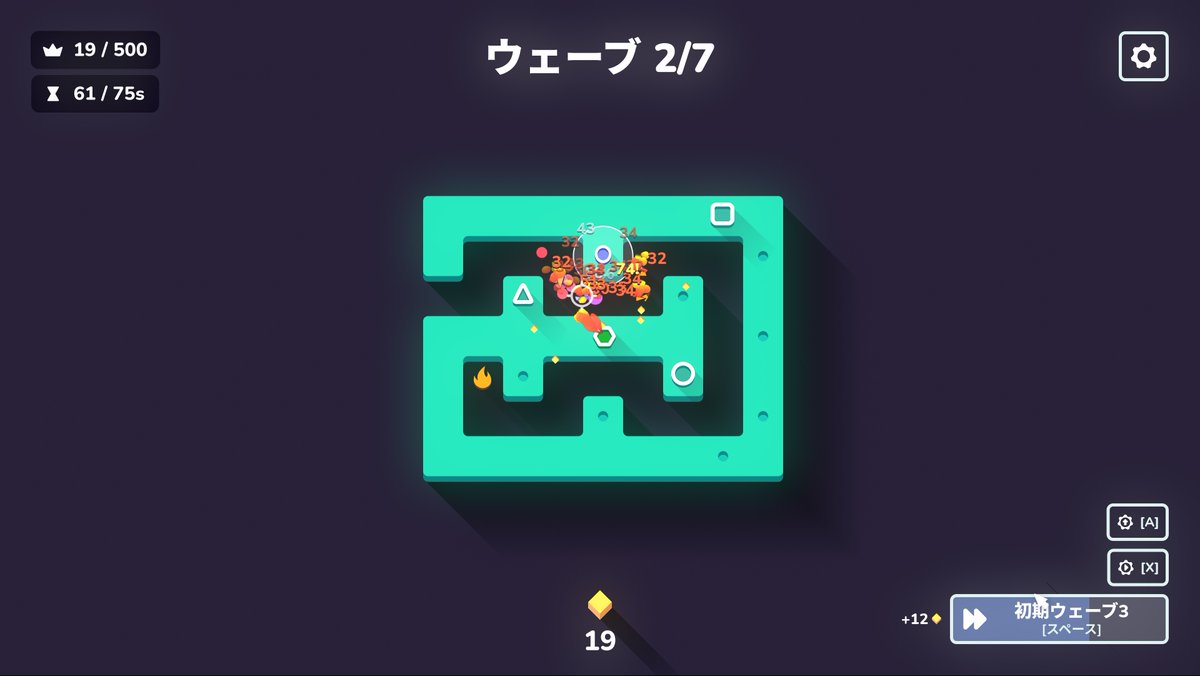 旅人くろっくは家にいる🌸 tweet media