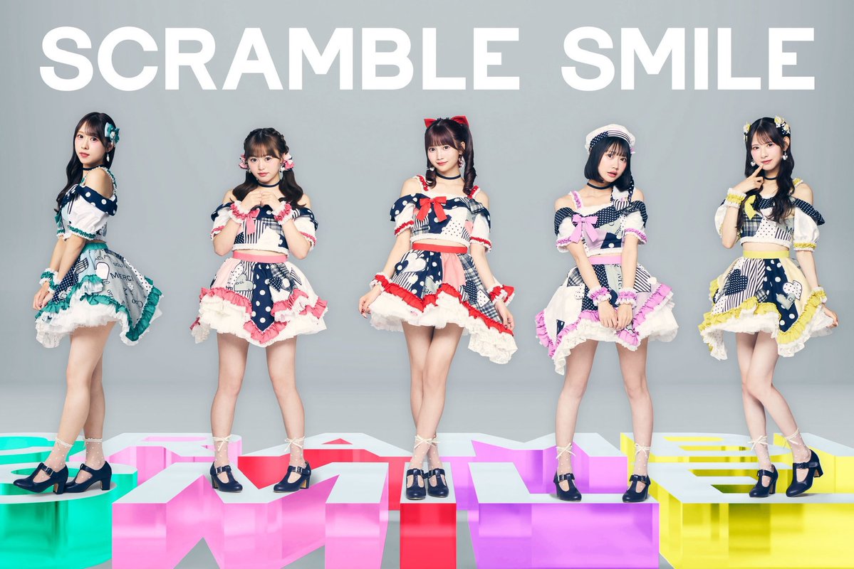 SCRAMBLE SMILE tweet media