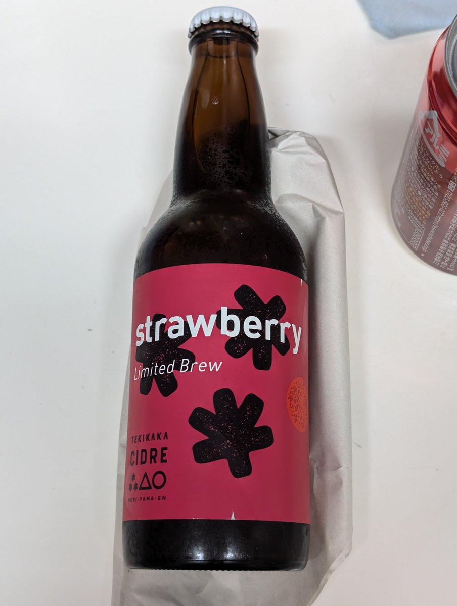 🀄️村 tweet media