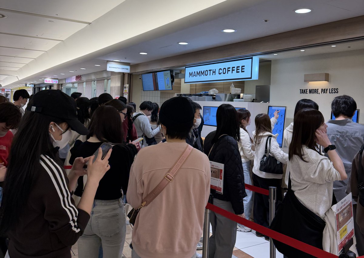 ノート tweet media