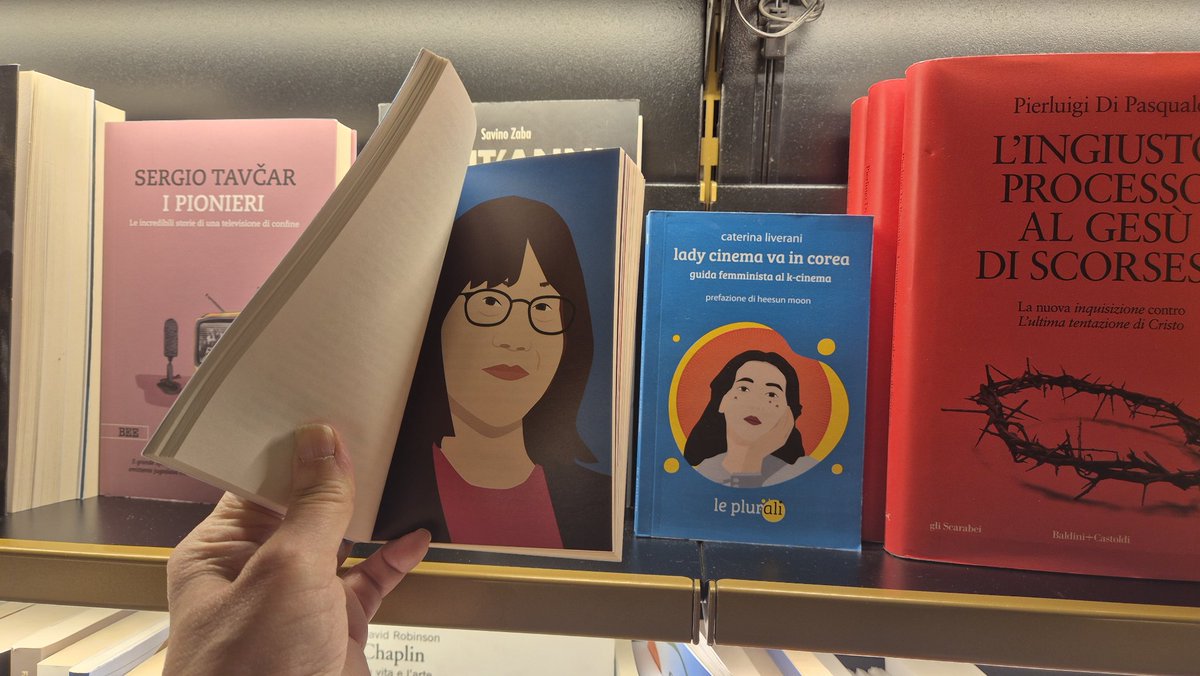 신수원 SHIN Su-won tweet media