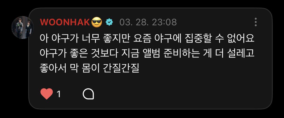 𝐓𝐃 tweet media