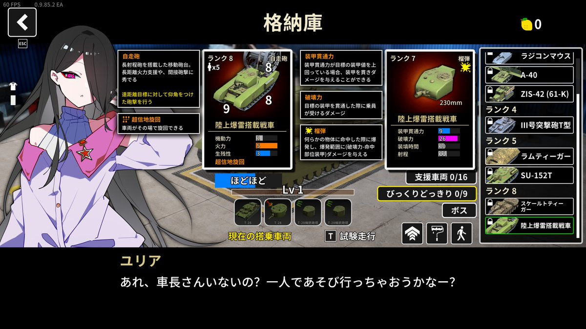 敗残兵 tweet media