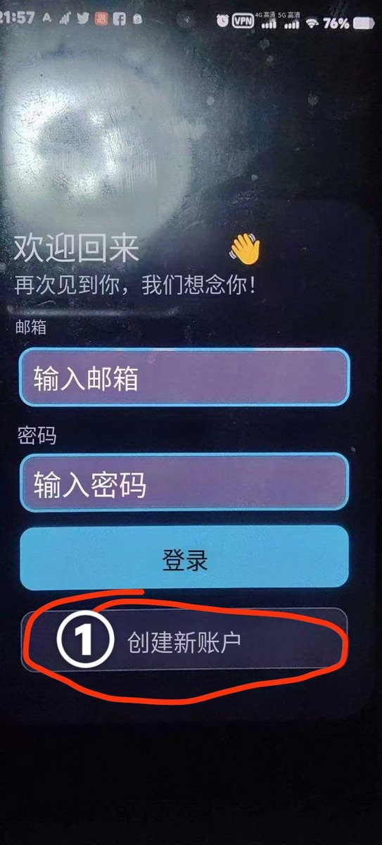 PI⚡守护者 tweet media