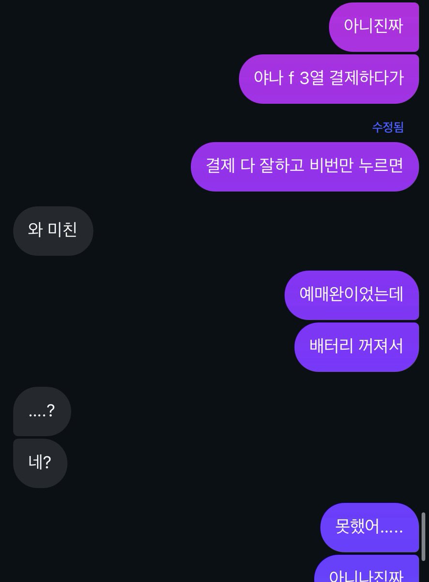 또지 tweet media