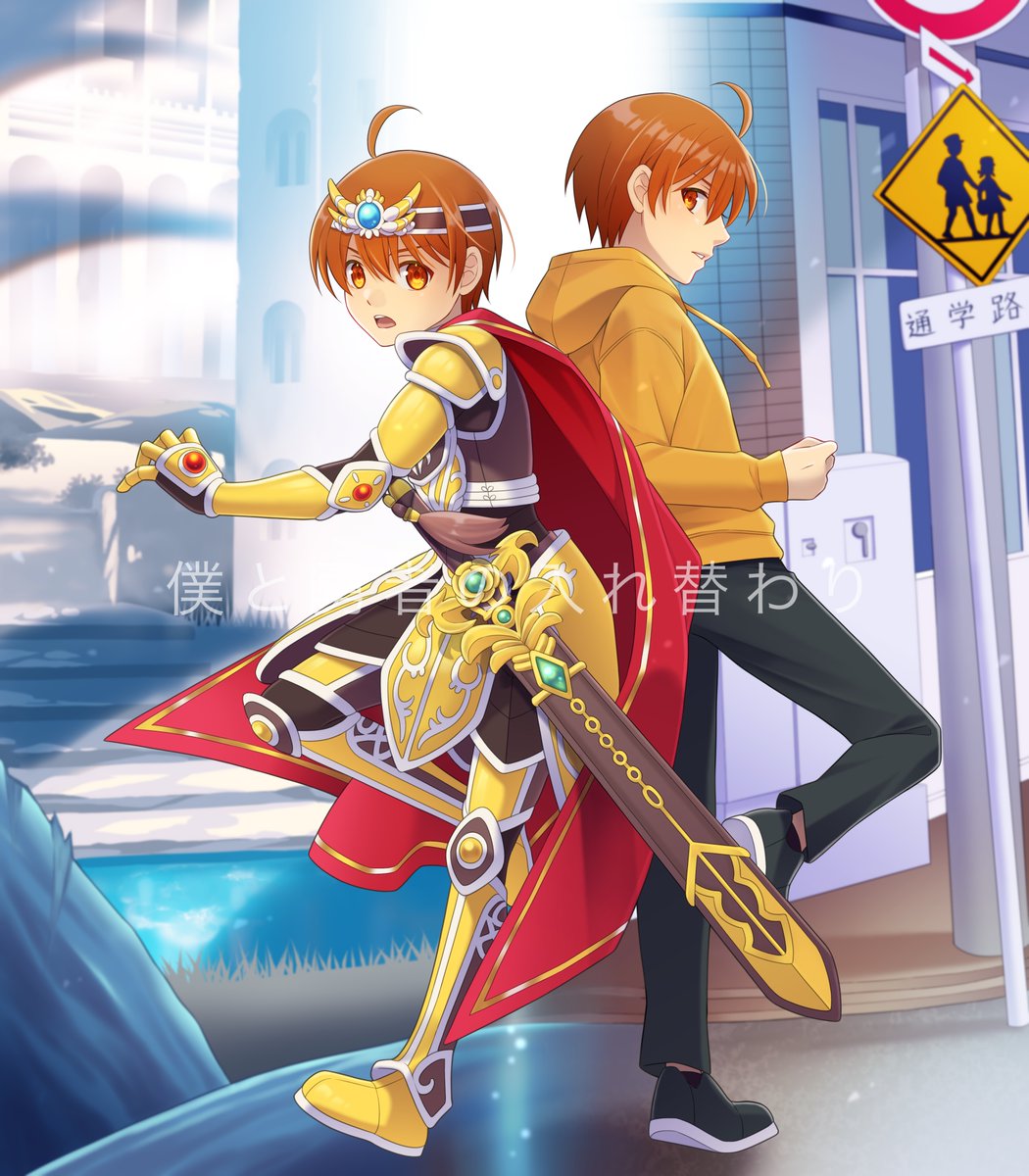 あきかん@創作と読書 tweet media