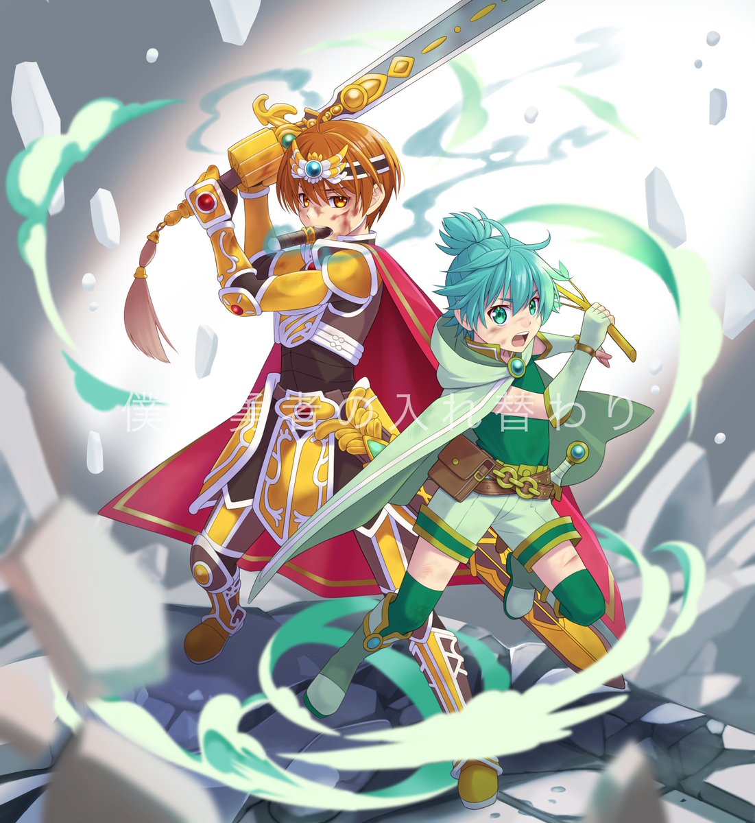 あきかん@創作と読書 tweet media