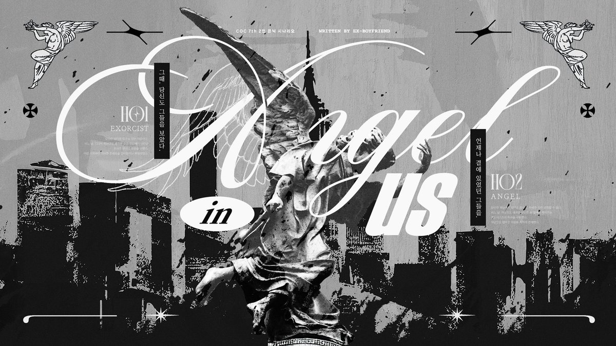 구남친 tweet media