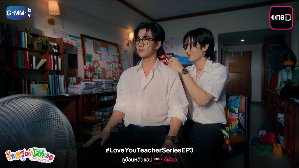 oneD official tweet media