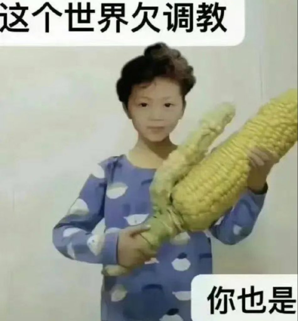 面包超人 tweet media