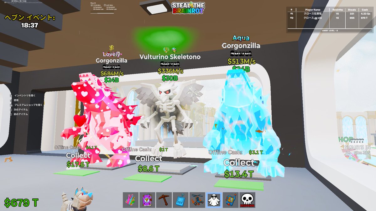 クロース tweet media