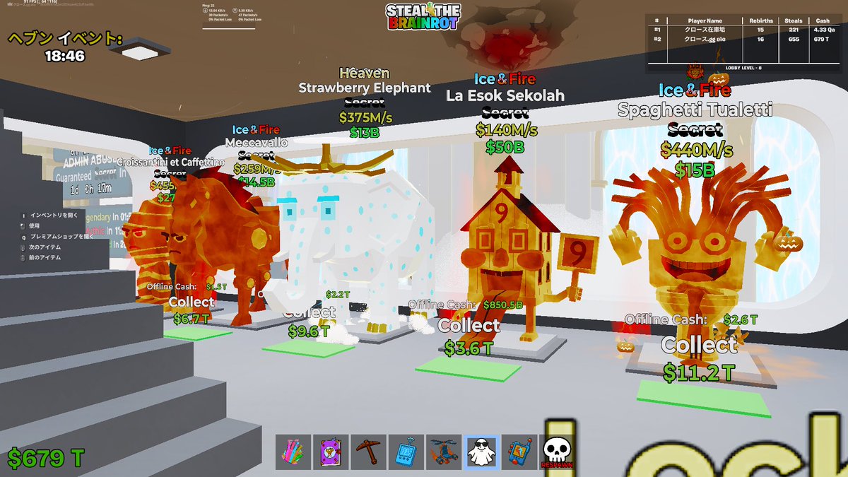 クロース tweet media