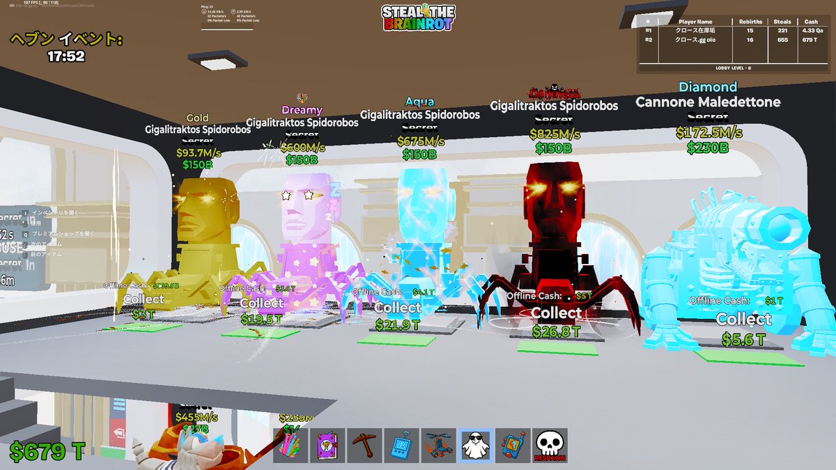 クロース tweet media