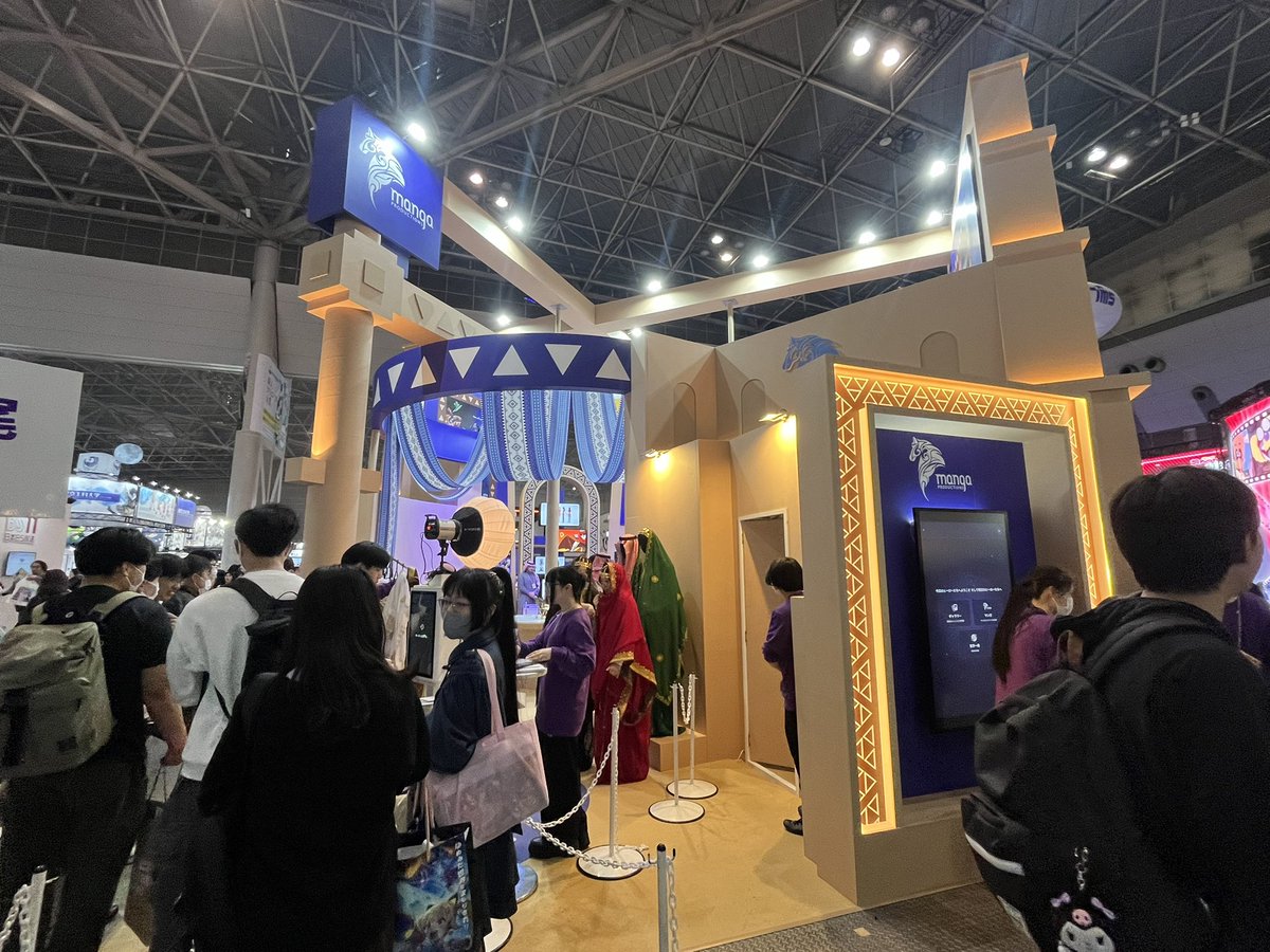 seiko🎸全国通訳案内士(英)&ドイツ語&サウナ✨アラ50色んな学びに挑戦中🔥 tweet media