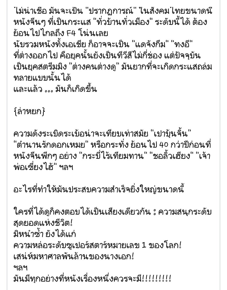 KaNa 🔮 เปิดรับคิวอ่านไพ่ทำนายดวง 🔮 tweet media