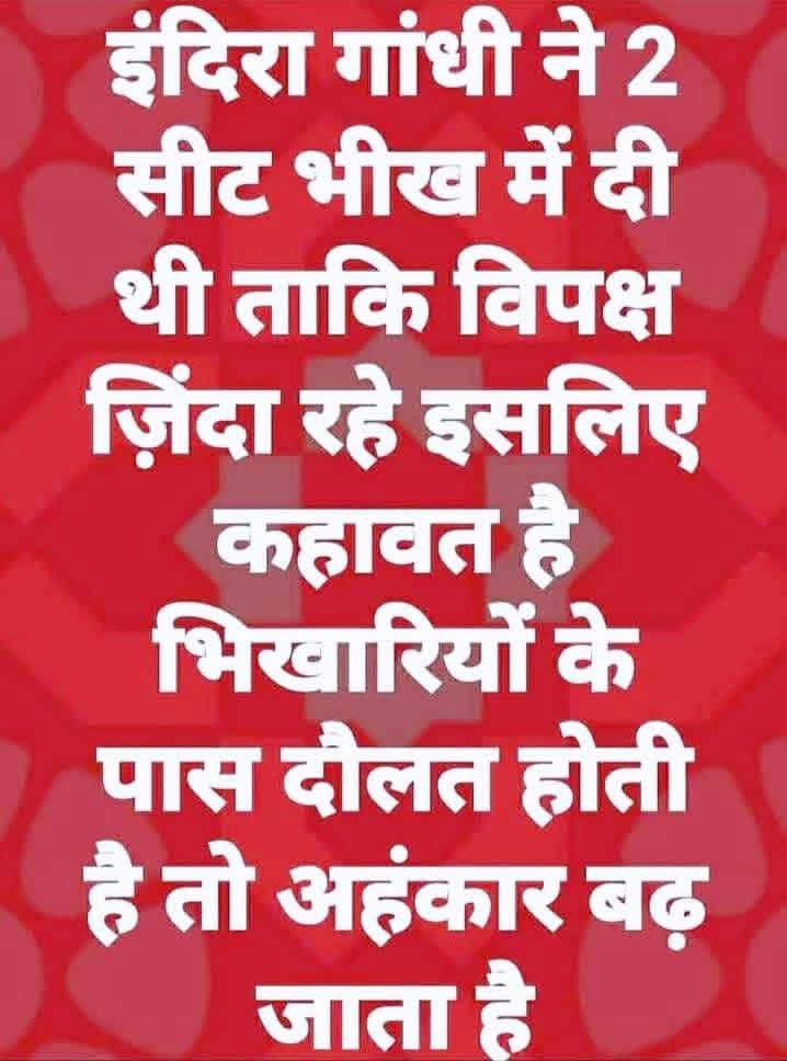 rajesh Kumar tweet media