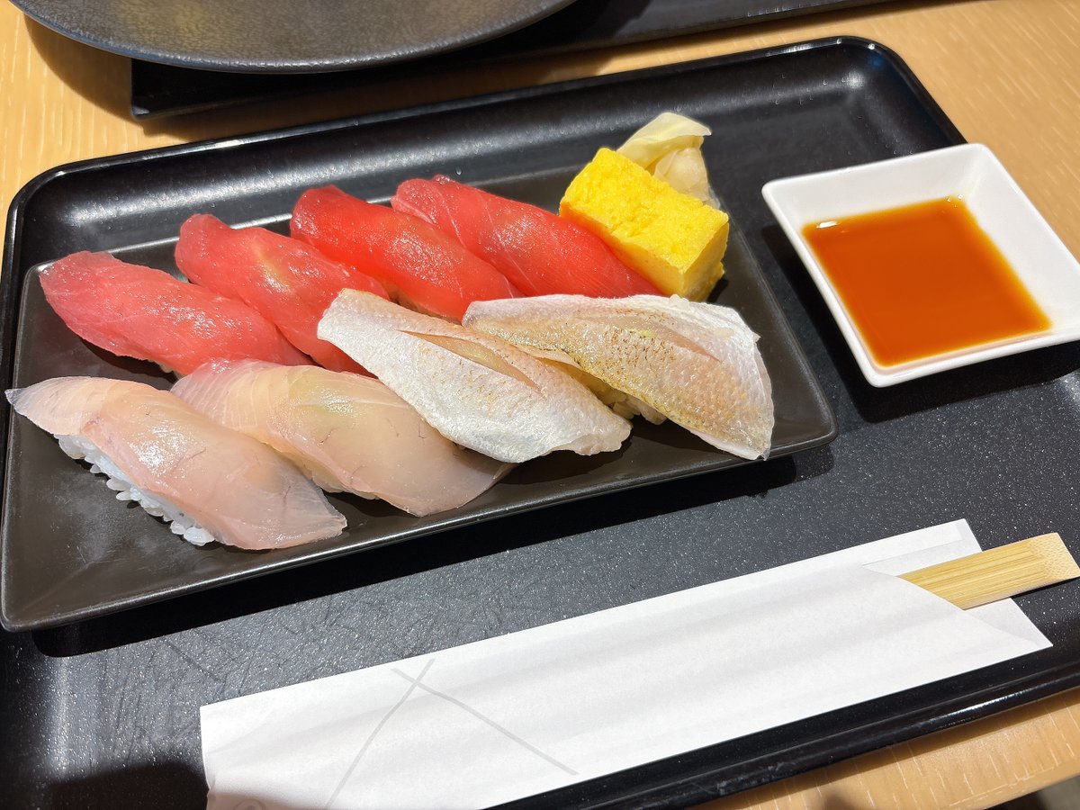 マイルの覇王🦁お得に旅するトラベラー tweet media