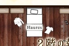 _kyou_lf's tweet photo. 脱ぎ散らかしっぱなしの服……犯人は一体＿＿＿＿＿ https://t.co/SWCmvadVaD