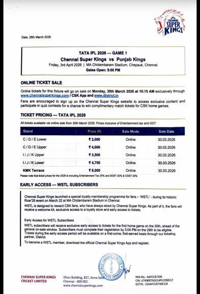 Cricket Tickets Update tweet media