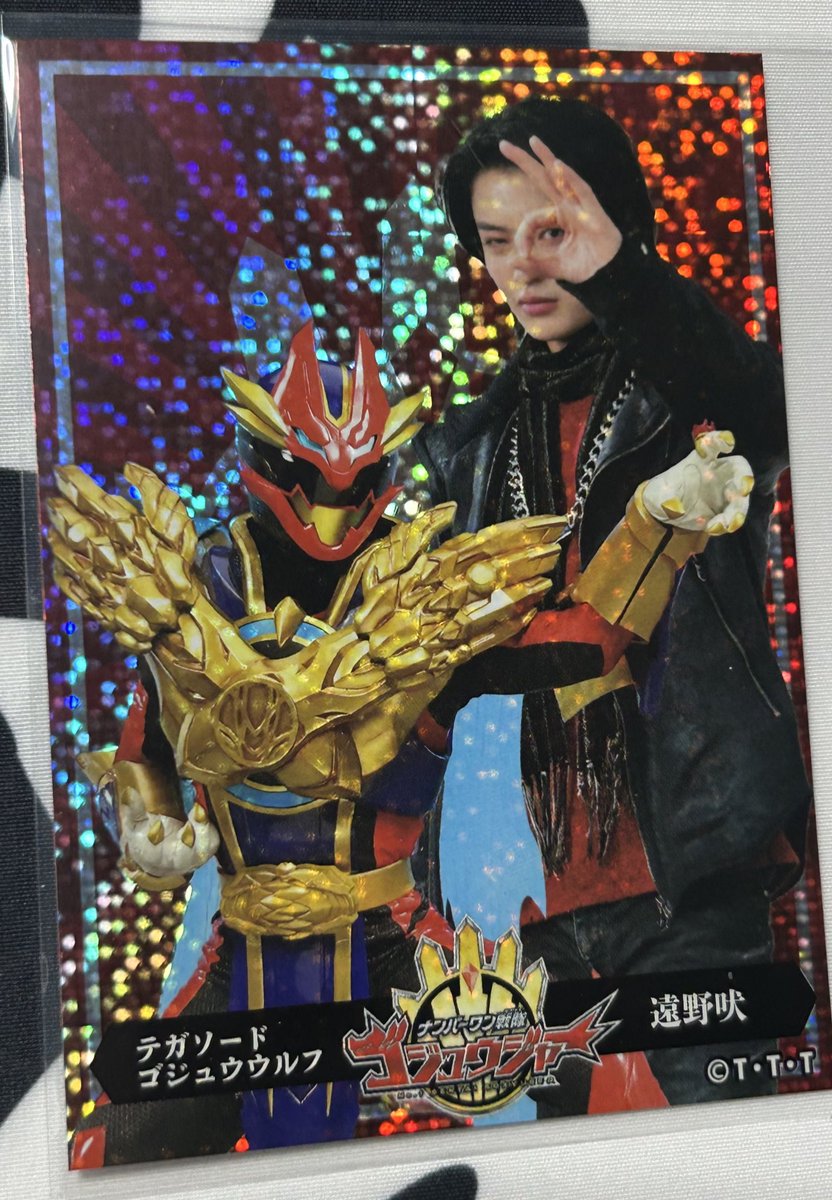 ぱっぷ (郵送時ツイフィ必読) tweet media