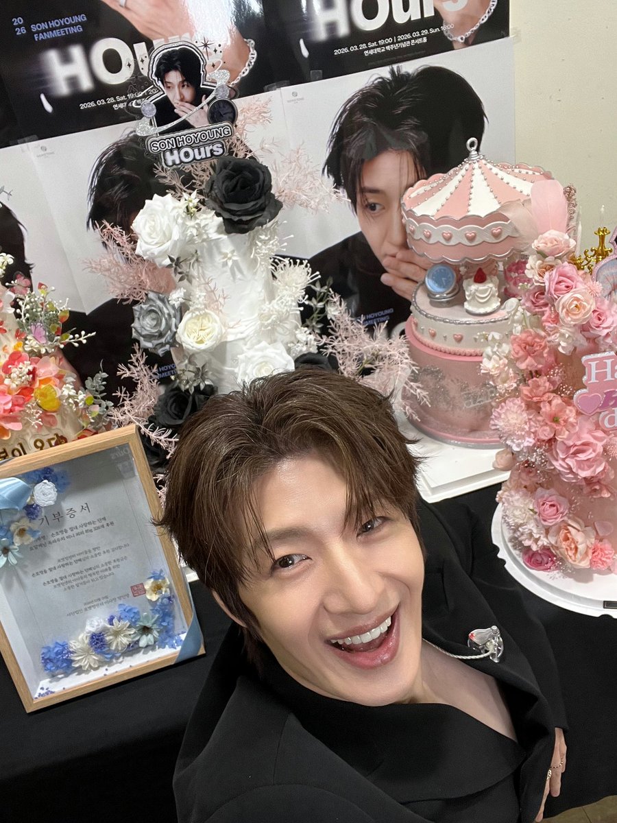 Official SonHoYoung tweet media