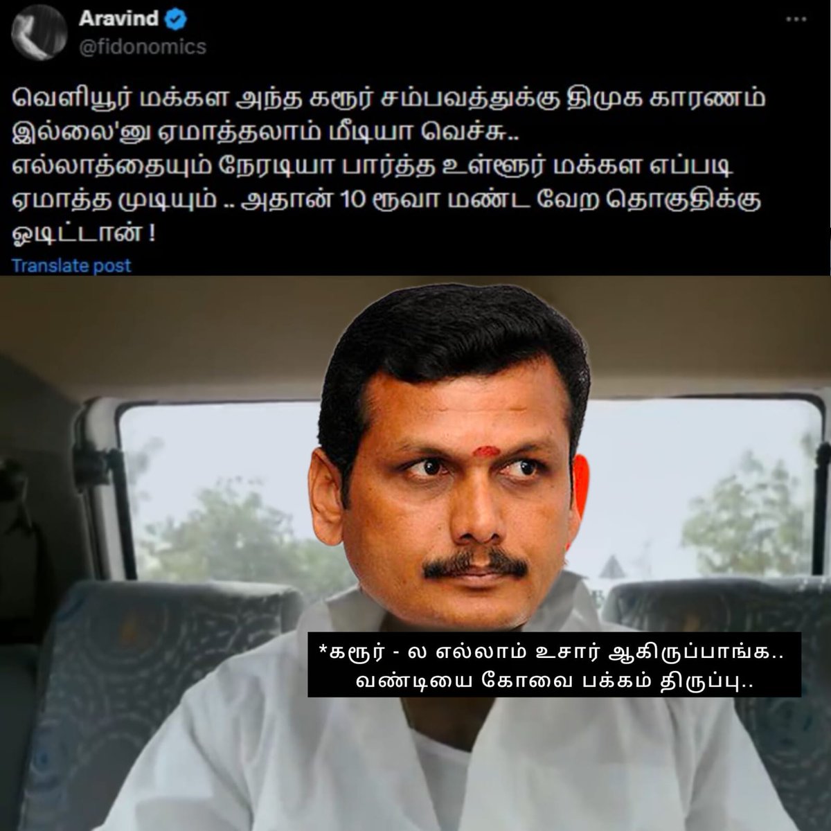 𝐊𝐨𝐬𝐚𝐤𝐬𝐢 𝐏𝐚𝐬𝐚 𝐏𝐮𝐠𝐡𝐚𝐳𝐡 tweet media